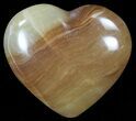 Polished, Brown Calcite Heart - Madagascar #62530-1